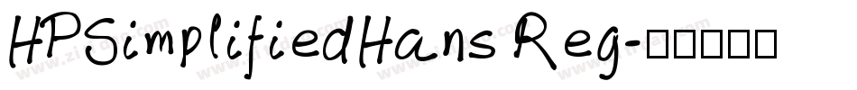 HPSimplifiedHans Reg字体转换